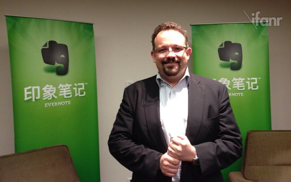 phil_libin_evernote