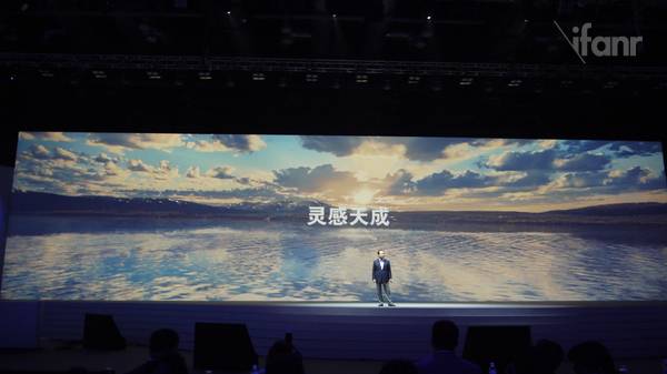 Galaxy S III 降临中国：“我是旗舰机，什么都给你”