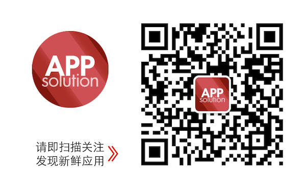 APPSOLUTION