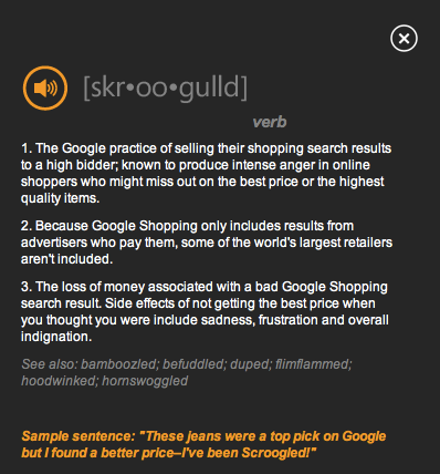 Shroogle 微软的反击:邪恶的 Google,大家别被 SCROOGLED! | 爱范儿