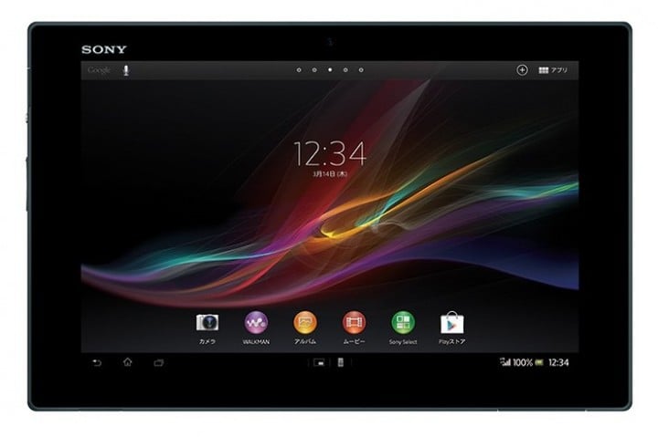 sony-xperia-tablet-z