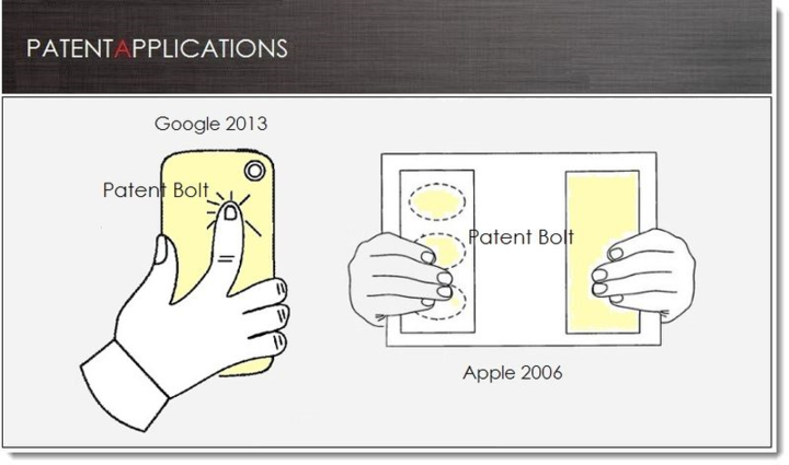 patent1