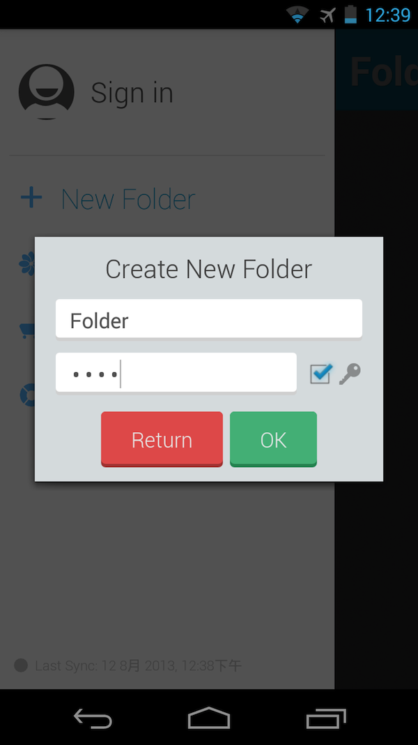 StackNotes,你绝不能错过的记事 App #Android #Web | 爱范儿