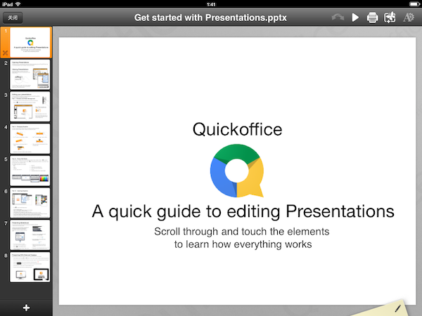 Quickoffive Quickoffice,掌上 Google 办公体验 #iOS #Android | 爱范儿