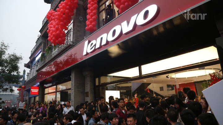 lenovo first flagship store qianmen store vs samsung