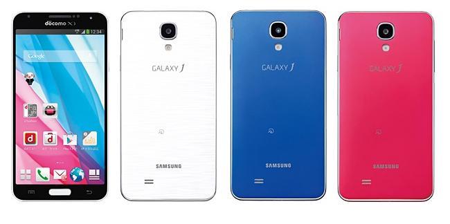 Samsung-galaxy-j