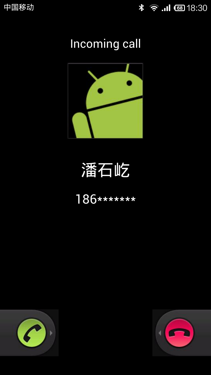 Screenshot_2013-12-02-18-30-46