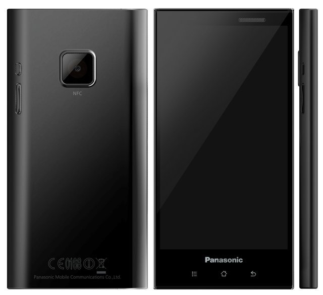 20-Panasonic-Android-phone