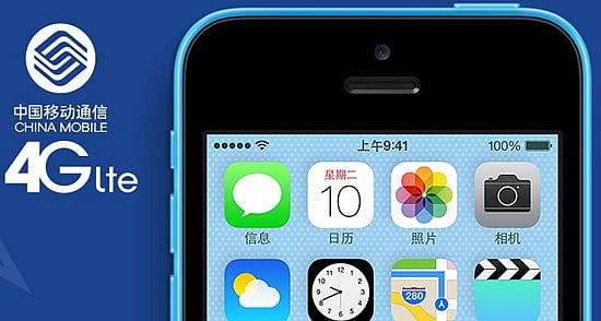 iPhone-5C-on-China-Mobile-4G.jpg!720