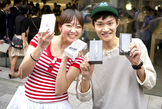 Apple iphone 5s in Japan