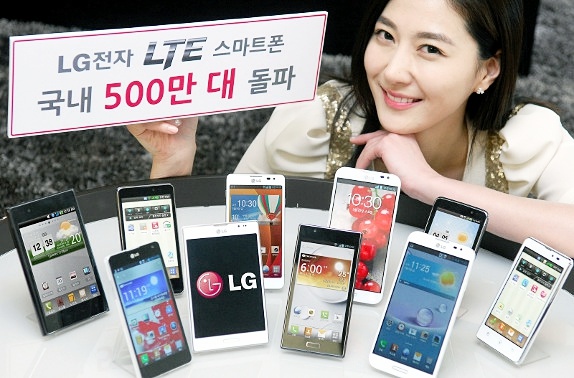 LG-LTE-5-million-Korea