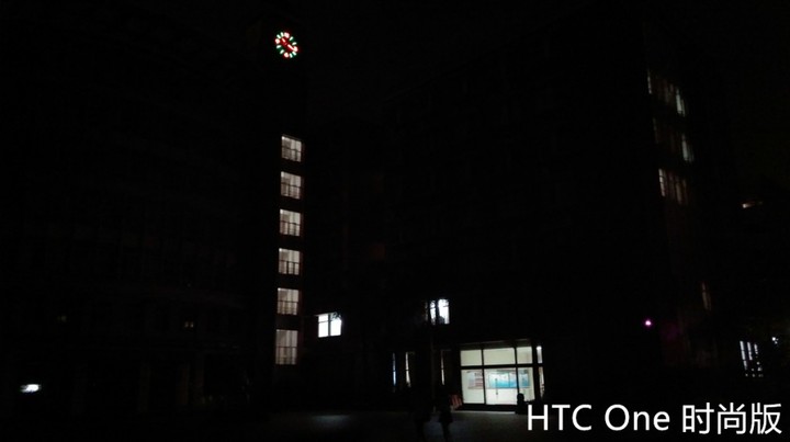 HTC One 1