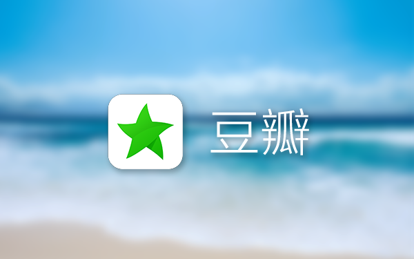 douban