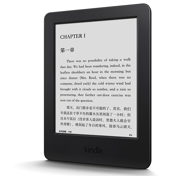 Kindle_P_30L_CN