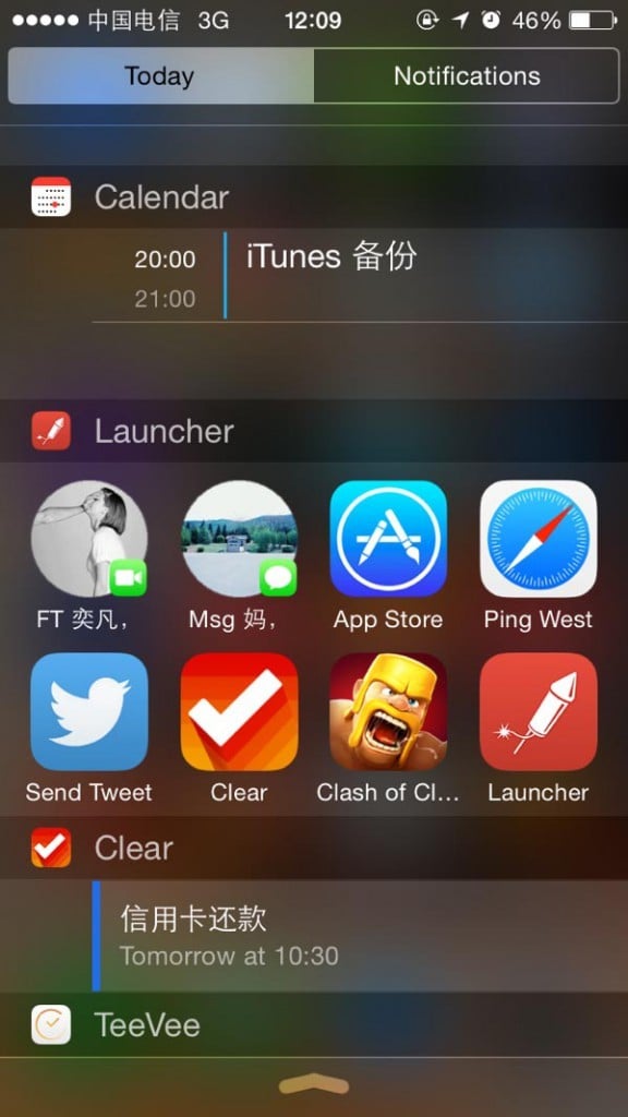 launcher3