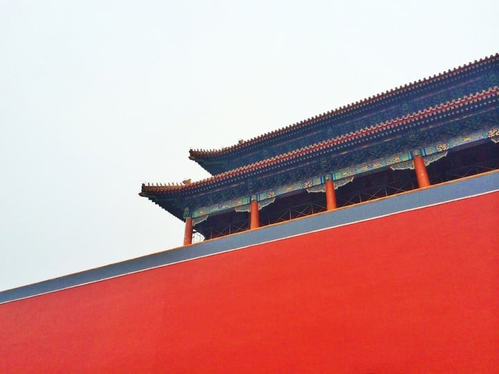 xinzhongdegugong