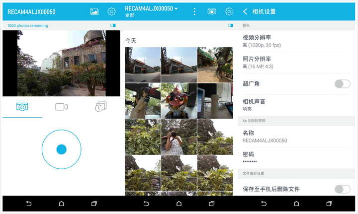 34AC4DD9F133A3F68F4380EF6A6DDD1B_meitu_1
