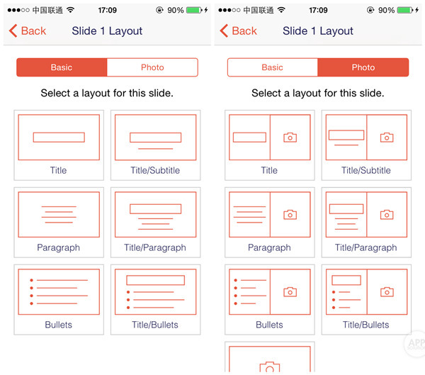 Screenshot33