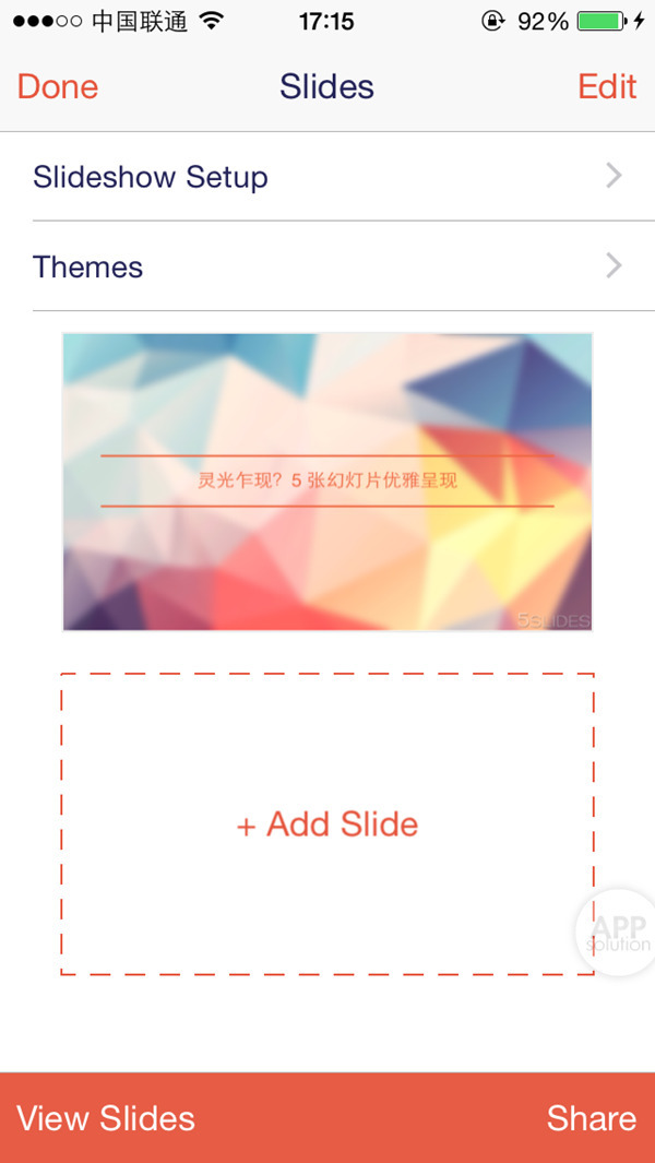 Screenshot55