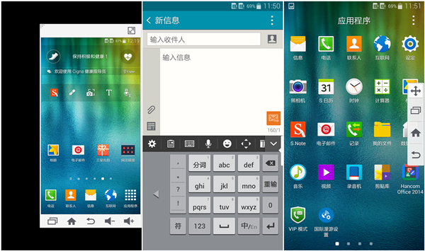 Screenshot_1