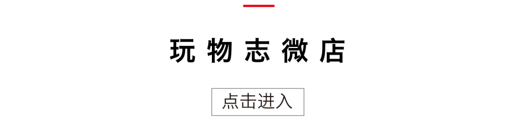 微店logo-01