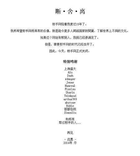 6bbc20a00d3c81c