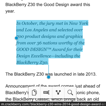 BlackBerry-Classic-Text-Selection-Highlight-Screenshot