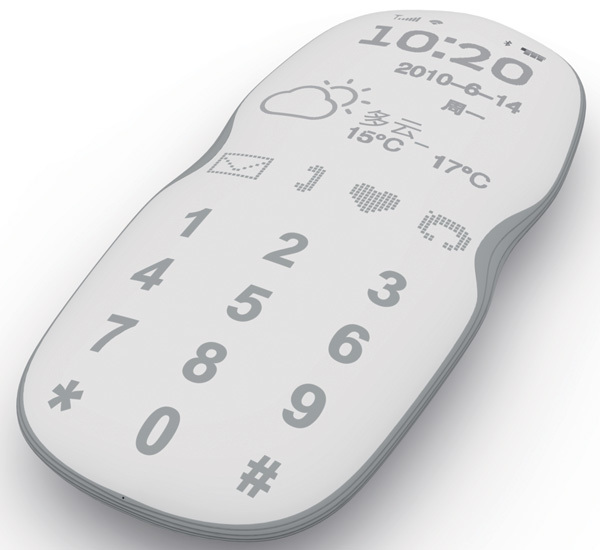 smart_watch3