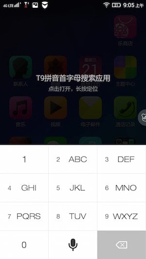 Screenshot_2015-01-21-09-05-33-824