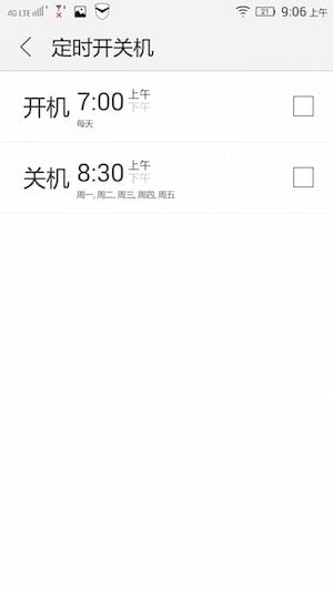 Screenshot_2015-01-21-09-06-16-428