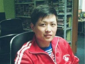 luowang