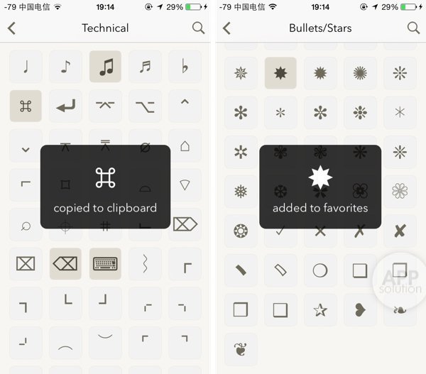 symbols2