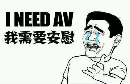 anwei