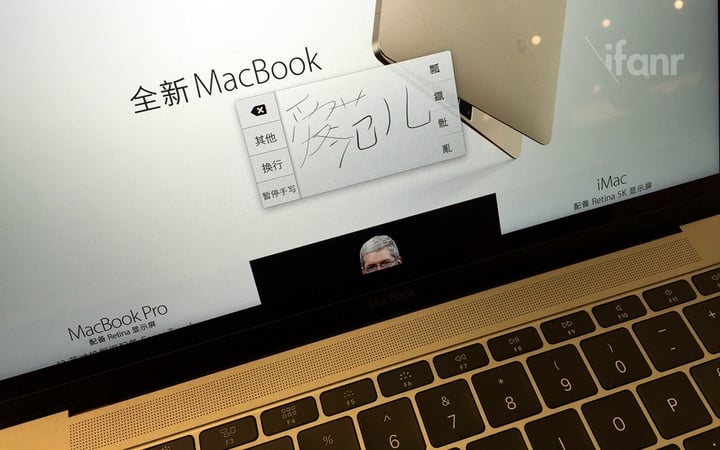 Apple 2015 MacBook Force Touch ifanr 1000×625