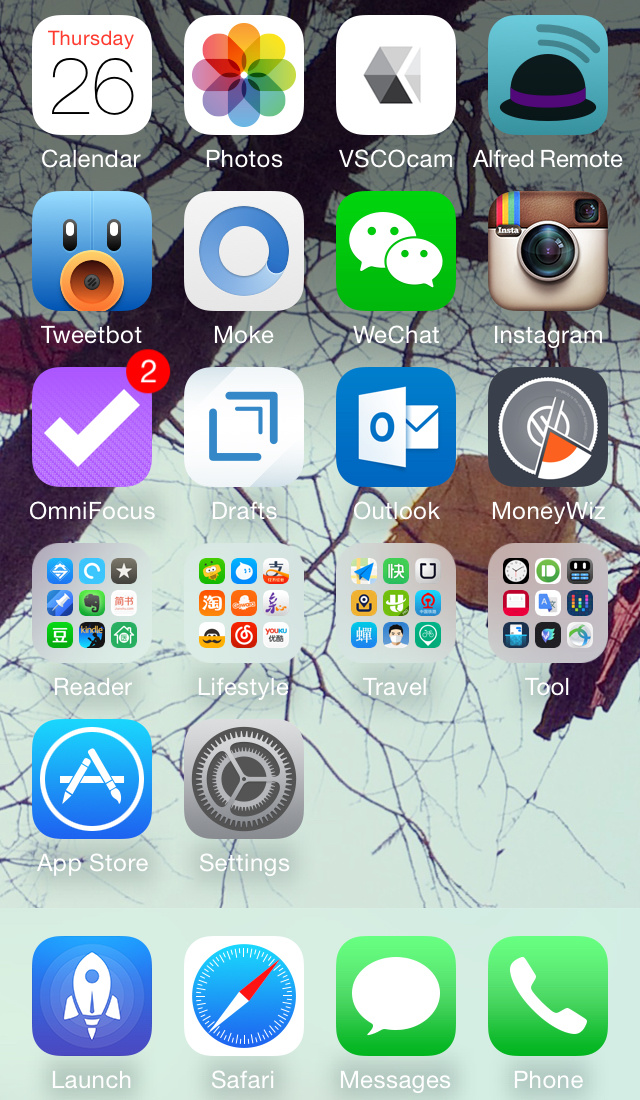 ios-ui-case-11