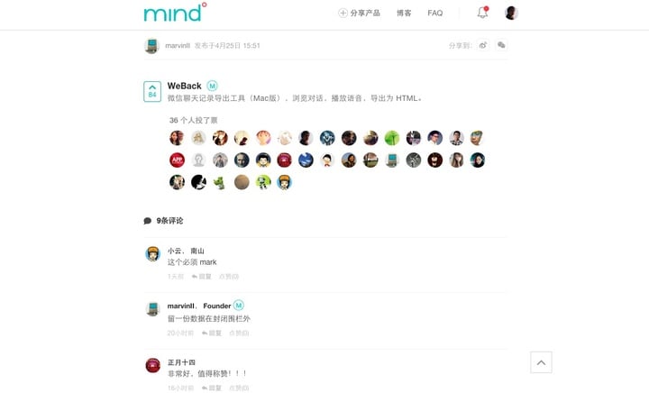 屏幕快照 2015-04-26 下午3.25.03