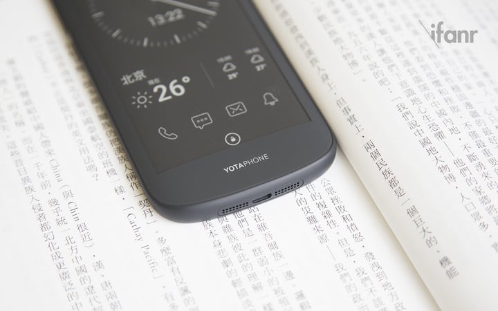 YotaPhone 2 Official 4 1200*750
