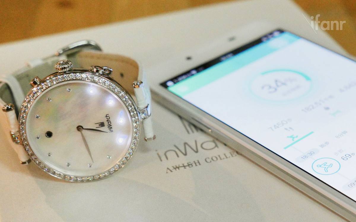 inWatch Her 评测，这会是女生的第一块智能表吗？ | 爱范儿