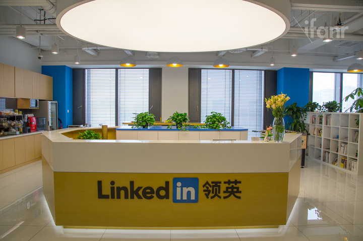 LinkedIn office