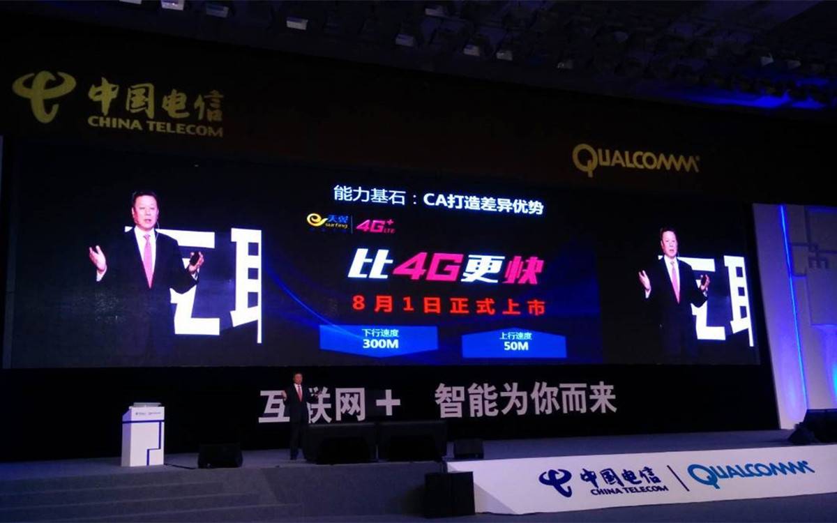 服务器的数量与技术剖析