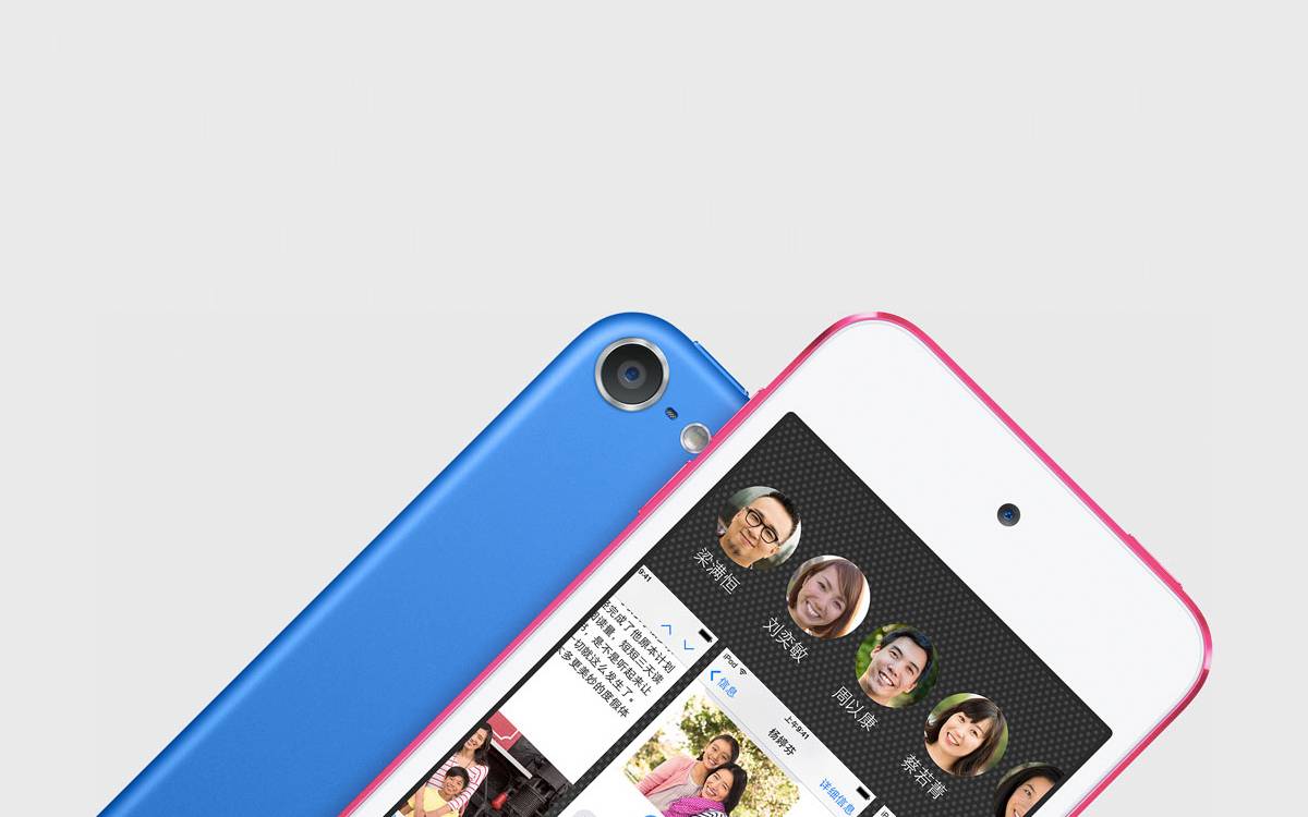 新iPod touch 上手：跟iPhone 6 差距在哪？ | 爱范儿