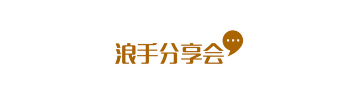 langshoufenxianghui_logo