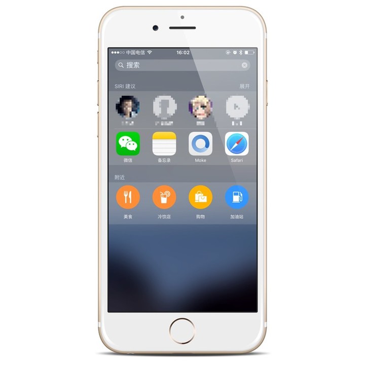iOS9-SiriSuggest