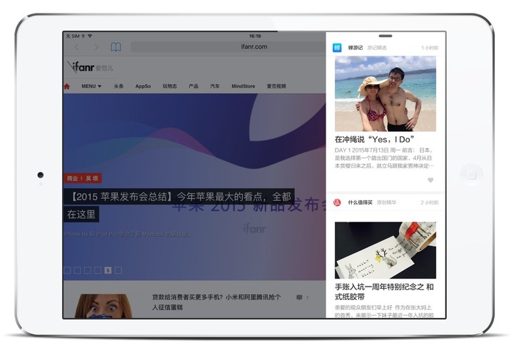 iOS9-SlideOver