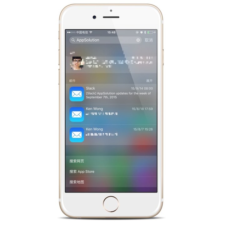 iOS9-spotlightsearch