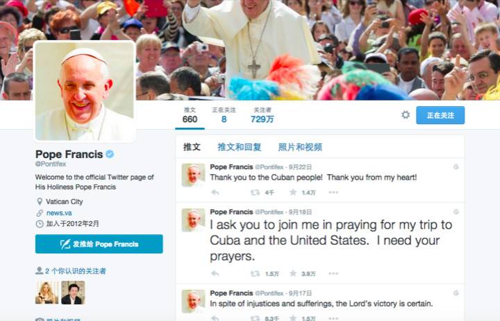 矛盾的教皇 他告诫你不要上网 自己却是twitter 红人 爱范儿