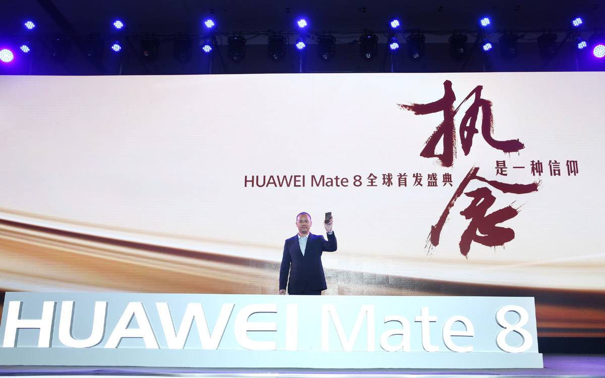 Huawei Mate 8 1-2