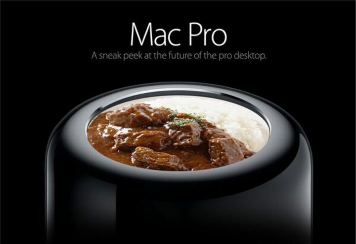 Mac_pro1