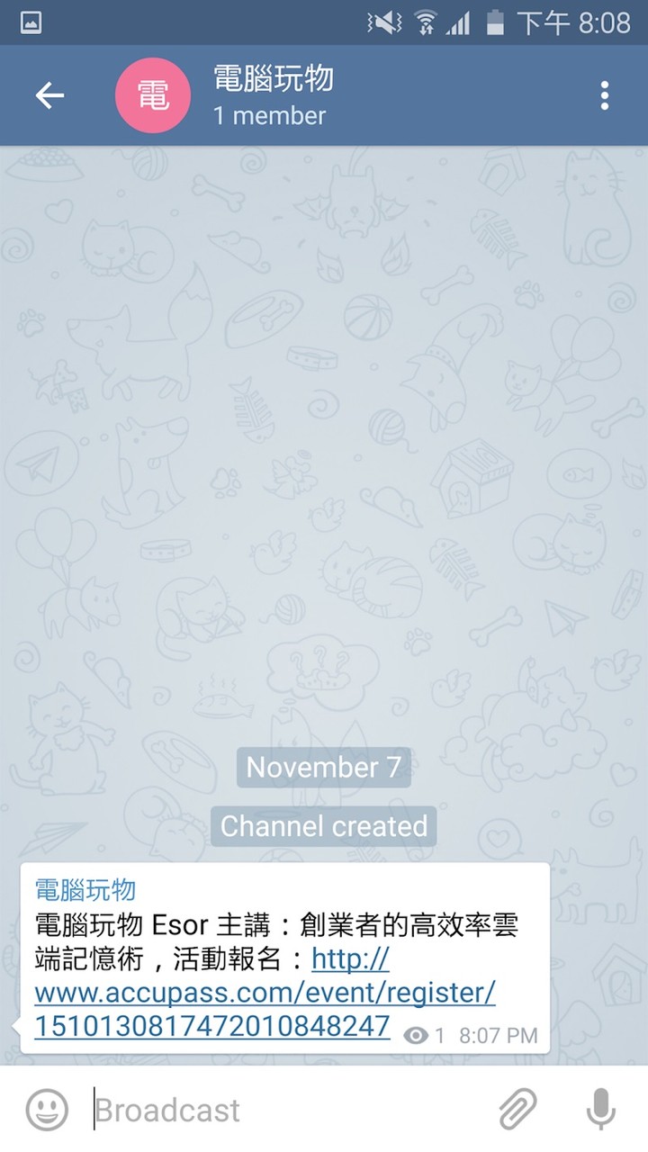 Telegram-05