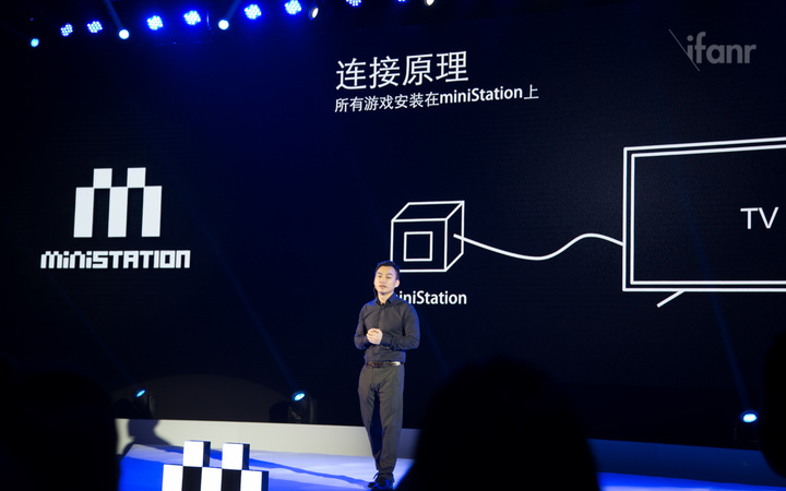 Tencent miniStation Tiangang Lando Lenovo Skyworth